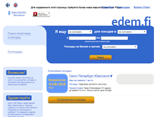 Tablet Screenshot of edem.vipkarta.fi